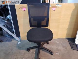 Modern Mesh Back Gas Lift Office Chair
