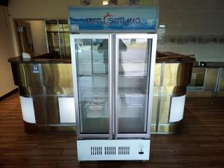 Suiling Display Fridge