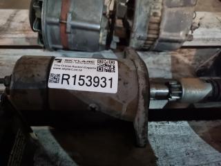 Ferguson TEA Starter Motor 
