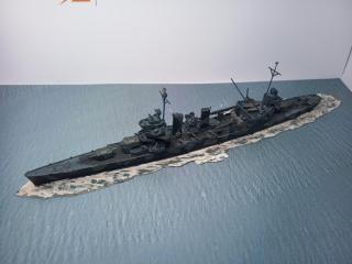 USS Quincy (CA-39) Cruiser
