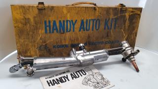 Handy Auto Gas Cutting Tool