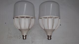 2 Osram 45w 4500 Lumen Bulbs