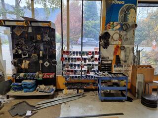 Fastening Hardware, Trailer & Boat Parts, Display Racks, & More
