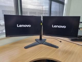 2x LG 24" LED FHD Monitors w/ Dual Monitor Stand