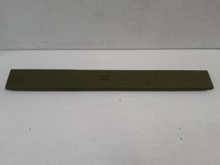 MD500 Helecopter Channel Assembly