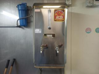 Hot Water System