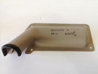 Hughes 500 Fuel Vent Cover Part 369A2074