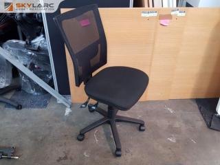 Modern Mesh Back Gas Lift Office Chair
